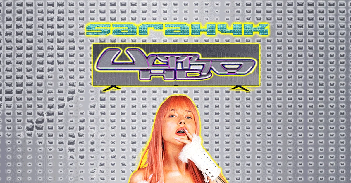 sarah4k - Ultra HD Tour