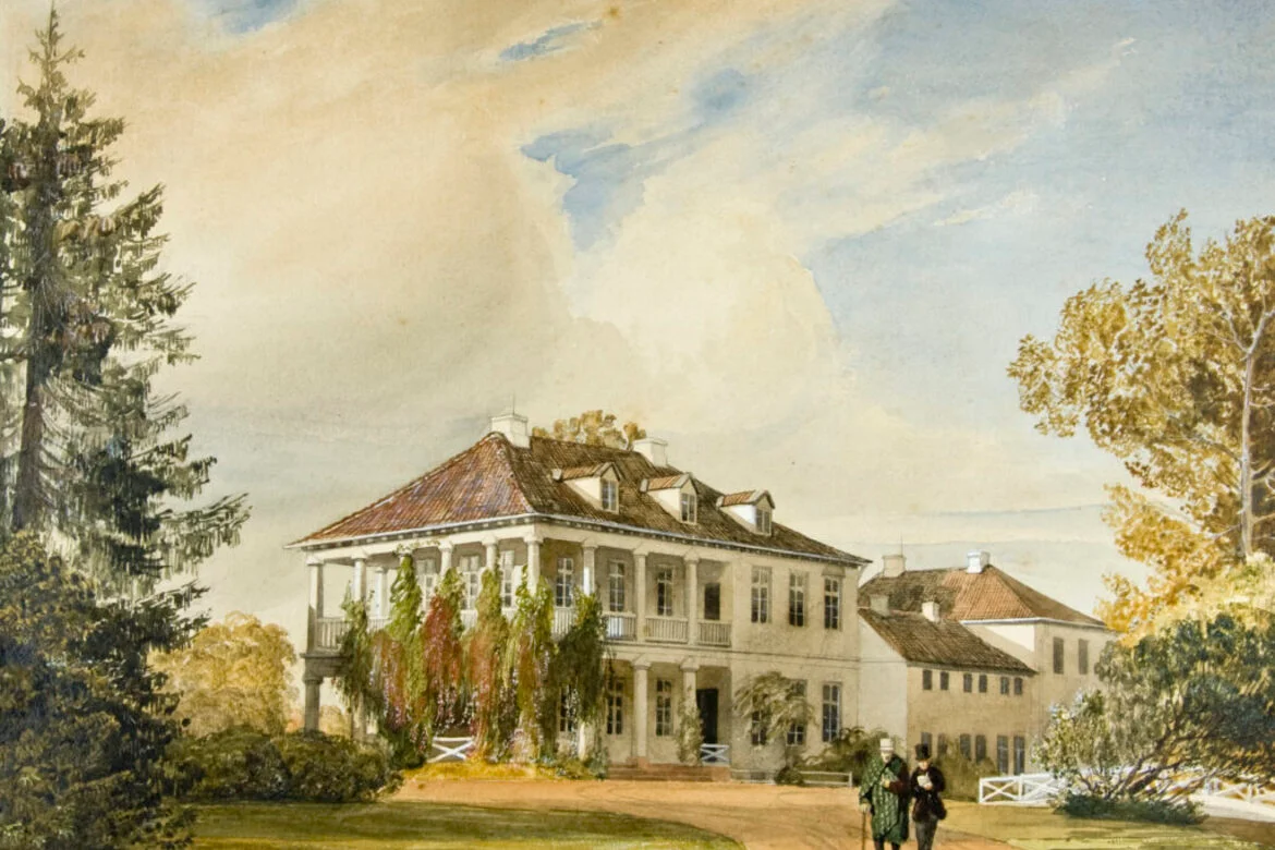 Parkomania. Unerzählte Geschichten aus dem Jenischpark